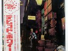 DAVID BOWIE THE RISE AND FALL ZIGGY STARDUST AND THE SPIDERS RCA RCA6050 1LP