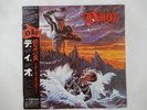 Dio Holy Diver Mercury 25PP-87 Japan  VINYL LP OBI