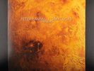 Peter Hammill / Gary Lucas – Other World | Vinyl, LP, Album | EANTLP1026