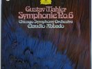 MAHLER Symphony No. 6 CLAUDIO ABBADO - DEUTSCHE GRAM 2xLPs NM boxset B430