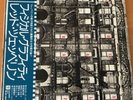 LED ZEPPELIN PHYSICAL GRAFFITI JAPAN LP OBI 2LP P-6317-8N