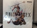 Final Fantasy X 2 LP Vinyl Set Eternal Calm Limited Edition | Japan Exclusive