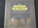 Noah Kahan The Great Divide Blood Records Liquid Filled Vinyl Sold Out