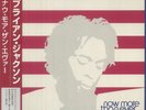 JACKSON, Brian - Now More Than Ever (Japanese Edition) - 3XLP WITH OBI-STRIP