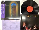 Deep Purple The House Of Blue Light Japan LP OBI [30924ER]