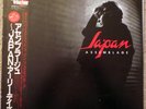Japan - Assemblage =  (LP, Comp) (Near Mint (NM or M-))