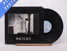 Bauhaus In The Flat Field A1 B1 Signed Utopia LP Album Vinyl Record - VG+/EX
