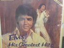 Elvis His Greatest Hits 1983 Reader’s Digest 7-LP Vinyl Box Set VG/VG+