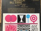 BILL EVANS INTERPLAY RIVERSIDE SMJ6150 Japan LP vg+ jazz insert