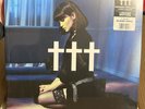 Crosses - Deftones - Goodnight, God Bless, I Love U, Delete - CLEAR SEALED