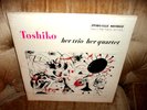 RARE    Toshiko Akiyoshi Trio  LP   STORYVILLE ORIGINAL