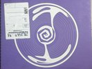 Olivia Rodrigo Sour vinyl LP Purple IVC Interscope Club RARE #/3000 w/Mailer