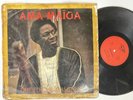 AMA MAIGA | Bomb  | Manding | Afro Funk | Disco | LP HEAR