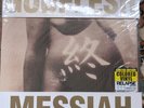 Messiah by Godflesh (Record, 2008)