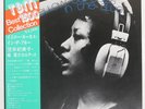 KIMIKO KASAI YELLOW CARCASS IN THE BLUE THREE BLIND MICE 15PJ1022 1LP