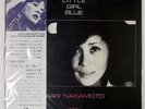 MARI NAKAMOTO LITTLE GIRL BLUE THREE BLIND MICE TBM2533 1LP