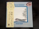 Uriah Heep - Look At Yourself - 1972 Japan Vinyl with OBI/Insert - NM - see pics