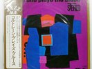 JOHN COLTRANE PLAYS THE BLUES ATLANTIC P6068A 1LP