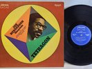 Joe Henderson - Tetragon LP - OG Press - Rare Modal Jazz - Milestone
