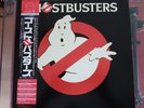 Ghostbusters Soundtrack Japan 25RS-232 OBI EX Play