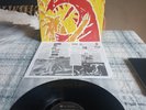 Levellers : A weapon called the world  - EU 1st Press 1990 Album + Inner