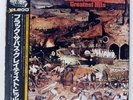 BLACK SABBATH GREATEST HITS NEMS SP185016 1LP