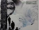 ECHO & THE BUNNYMEN PORCUPINE KOROVA P11288 1LP