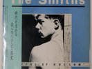 SMITHS HATFUL OF HOLLOW ROUGH TRADE 25RTL21 1LP