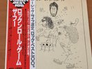 THE WHO THE WHO BY NUMBERS JAPAN LP OBI 25AP-1262
