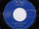 R&B Rocker 45 PHIL FLOWERS No Kissin' At The Hop WING HEAR o