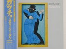 STEELY DAN GAUCHO MCA VIM6243 1LP