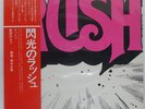 RUSH S/T MERCURY RJ6028 1LP