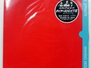 DIRE STRAITS MAKING MOVIES VERTIGO RJ7690 1LP