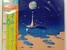 ELECTRIC LIGHT ORCHESTRA TIME JET 25AP2111 1LP