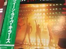 QUEEN LIVE KILLERS JAPANESE GREEN / RED VINYL 2LP RECORD EMI INSERTS OBI
