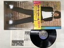 Michael Jackson Off The Wall Japan LP OBI [32231ER]