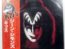 GENE SIMMONS SAME CASABLANCA VIP6578 1LP