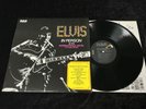 ELVIS PRESLEY AFL1-4428 IN PERSON AT THE INTERNATIONAL RARE AFL1 PREFIX GORGEOUS