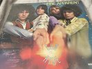 Eire Apparent Sun Rise Lp Hendrix Psych