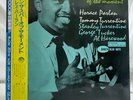 LP: Horace Parlan Quintet , On The Spur of the Moment  Blue Note ‎– ST-84074,