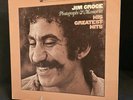 Jim Croce – Photographs & Memories (His Greatest Hits) (LP) 1974, QuadDisc, ABC
