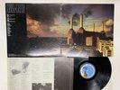 Pink Floyd Animals Japan LP [32521ER]