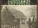 MOGOLLAR: mogollar DISKOTUR 12