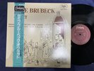 DAVE BRUBECK OCTET FANTASY VIJ 4043 OBI MONO JAPAN Vinyl LP