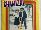 DUETO CHAMIZAL + AMAPOLITAS + ABAJEÑAS + COTORRAS Y CAZADORES, TOTAL OF 4 LP’S