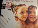SMASHING PUMPKINS siamese dream LP Vinyl rsd rotes vinyl red