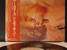 Cyndi Lauper – True Colors | 28·3P-760 | Jap. Pres. | OBI, Insert, Poster, Card