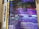 t e l e p a t h  -  Golden Living Room - Virtual Phantasy 3LP  virtual algorithm