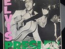 Elvis Presley - Self-Titled Debut RCA Victor LPM-1254, 1956 DG Mono SEE VIDEO