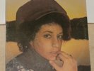 Janis Ian – Between The Lines - 1975 Vinyl LP Record Album